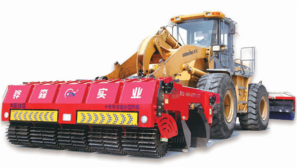 金剛智能液壓破冰除雪一體機